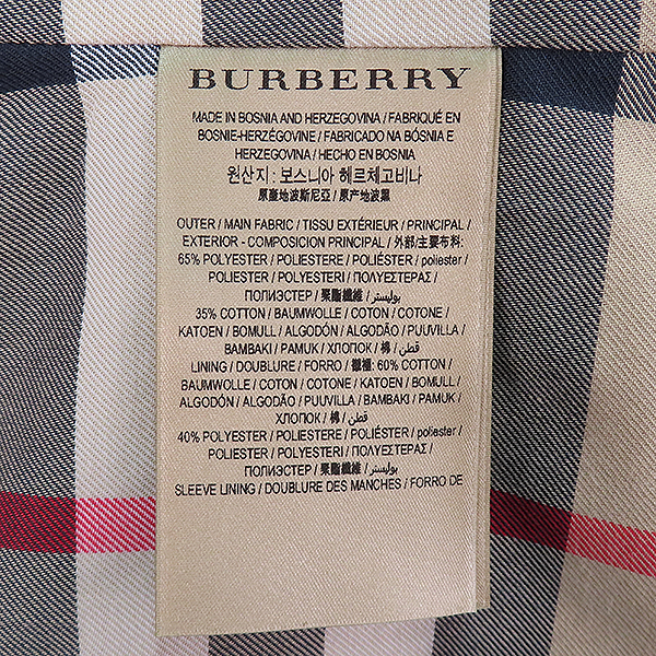 Burberry() 8008976  Ϻ Ʈġ  Ʈ + Ʈ SET - 40 [б] ̹6 - ̺ ߰ǰ