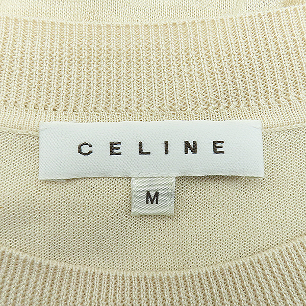 Celine() ̺ ÷ ũ ȥ  Ƽ [] ̹4 - ̺ ߰ǰ