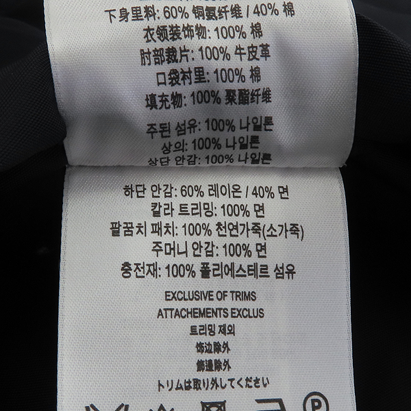 Burberry() 80616691 /̺  ȭƮȦ ڵ ī  - S [] ̹4 - ̺ ߰ǰ