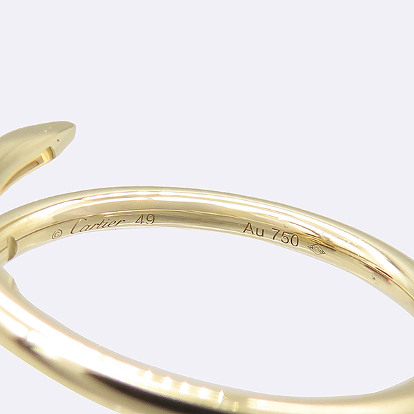 Cartier(쿡) B4092600 18K ũ  Ʈ ޲   - 49ȣ [] ̹3 - ̺ ߰ǰ