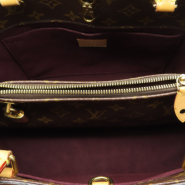 Louis Vuitton(̺) M41056 ׷ ĵ ״ MM Ʈ + Ʈ 2WAY [ϻԵ] ̹7 - ̺ ߰ǰ