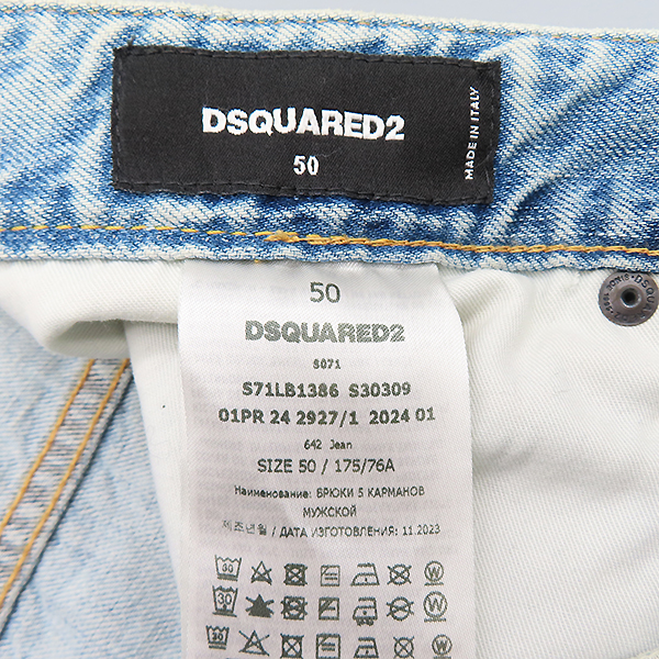 DSQUARED2(2) S71LB1386 ƮƮ Ʈ  ġ  642  û - 50  [ϻԵ] ̹4 - ̺ ߰ǰ