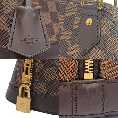 Louis Vuitton(·çÀ̺ñÅë) N41221 ´Ù¹Ì¿¡ ¾Ë¸¶ BB Å䯮¹é + ¼ñ´õ½ºÆ®·¦ 2WAY (±¤ÁÖ·Ôµ¥Á¡) Louis Vuitton(·çÀ̺ñÅë) N41221 ´Ù¹Ì¿¡ ¾Ë¸¶ BB Å䯮¹é + ¼ñ´õ½ºÆ®·¦ 2WAY (±¤ÁÖ·Ôµ¥Á¡)