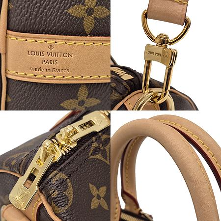 Louis Vuitton(̺) M46977 ׷ ǵ ݵѸ 25 Ʈ + Ʈ 2WAY ((ַԵ)) ̹4 - ̺ ߰ǰ