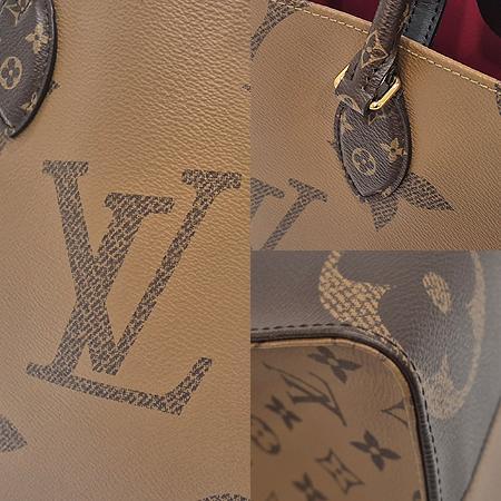 Louis Vuitton(·çÀ̺ñÅë) M45321 ¸ð³ë±×·¥ ¿Â´õ°í MM Å䯮¹é + ¼ñ´õ½ºÆ®·¦ 2WAY (±¤ÁÖ·Ôµ¥Á¡) Louis Vuitton(·çÀ̺ñÅë) M45321 ¸ð³ë±×·¥ ¿Â´õ°í MM Å䯮¹é + ¼ñ´õ½ºÆ®·¦ 2WAY (±¤ÁÖ·Ôµ¥Á¡)
