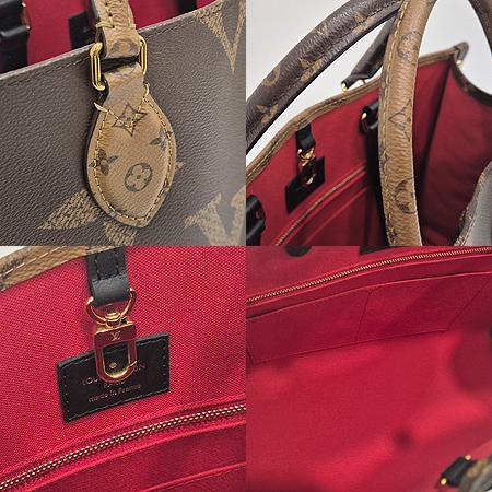Louis Vuitton(·çÀ̺ñÅë) M45321 ¸ð³ë±×·¥ ¿Â´õ°í MM Å䯮¹é + ¼ñ´õ½ºÆ®·¦ 2WAY (±¤ÁÖ·Ôµ¥Á¡) Louis Vuitton(·çÀ̺ñÅë) M45321 ¸ð³ë±×·¥ ¿Â´õ°í MM Å䯮¹é + ¼ñ´õ½ºÆ®·¦ 2WAY (±¤ÁÖ·Ôµ¥Á¡)
