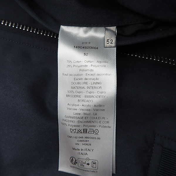 Dior(ũî) 143C432I3004 ̺ ư ȥ    - 52 [ϻԵ] ̹6 - ̺ ߰ǰ