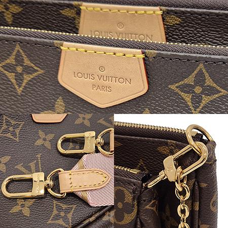 Louis Vuitton(̺) M44840 ׷ ĵ Ƽ Ʈ Ǽ ũν (ַԵ) ̹4 - ̺ ߰ǰ