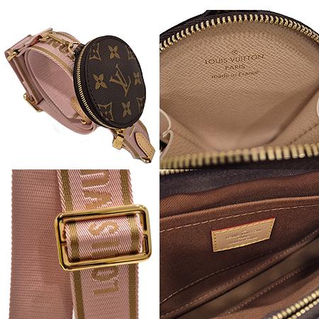 Louis Vuitton(̺) M44840 ׷ ĵ Ƽ Ʈ Ǽ ũν (ַԵ) ̹5 - ̺ ߰ǰ