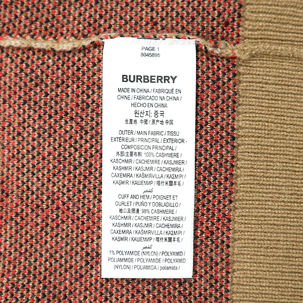 Burberry() 8045895 üũ ̳ ĳù̾  - M [뱸] ̹5 - ̺ ߰ǰ