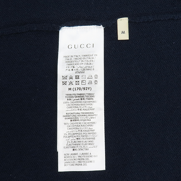 Gucci() 662187 ̺ ÷ ĳù̾ ü  Ʈ  [̷Ե] ̹6 - ̺ ߰ǰ