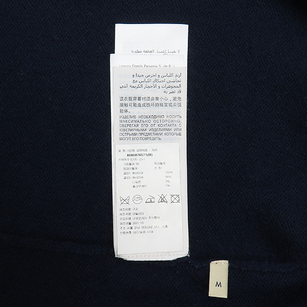 Gucci() 662187 ̺ ÷ ĳù̾ ü  Ʈ  [̷Ե] ̹7 - ̺ ߰ǰ