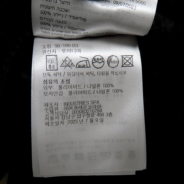 MONCLER(Ŭ) J10911A00090  ÷ GRIMPEURS GIUBBOTTO (׸۽)  ٶ - 5 [õ] ̹7 - ̺ ߰ǰ