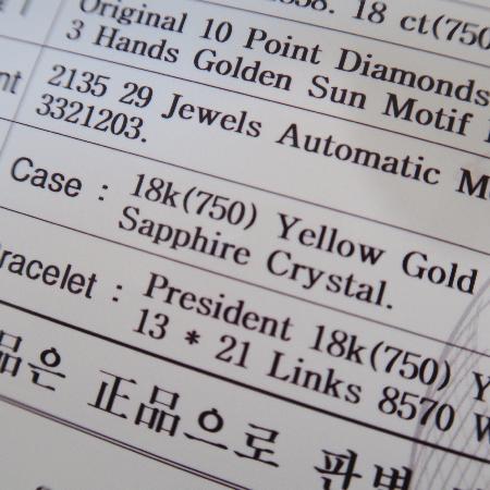 Rolex(η) 69178 18K  DATEJUST(Ʈ) 10Ʈ  ̾  ð[ûֱõ] ̹3 - ̺ ߰ǰ