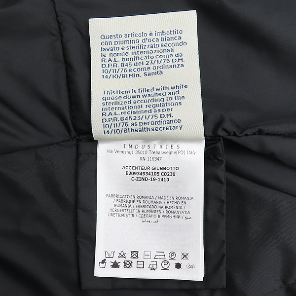 MONCLER(Ŭ) E20934934105  ÷ ACCENTEUR(ǻ󶼸) Ʈ     е - 0 [̷Ե] ̹5 - ̺ ߰ǰ