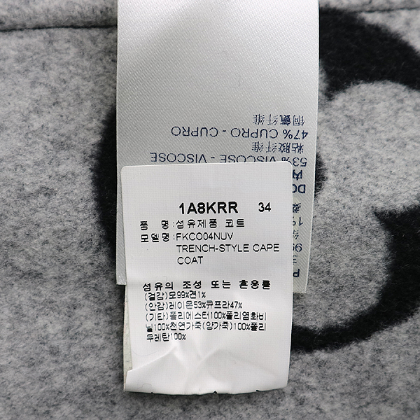 Louis Vuitton(̺) 1A8KRR   ȥ ̵ ī  Ʈ - 34 [뱸] ̹7 - ̺ ߰ǰ