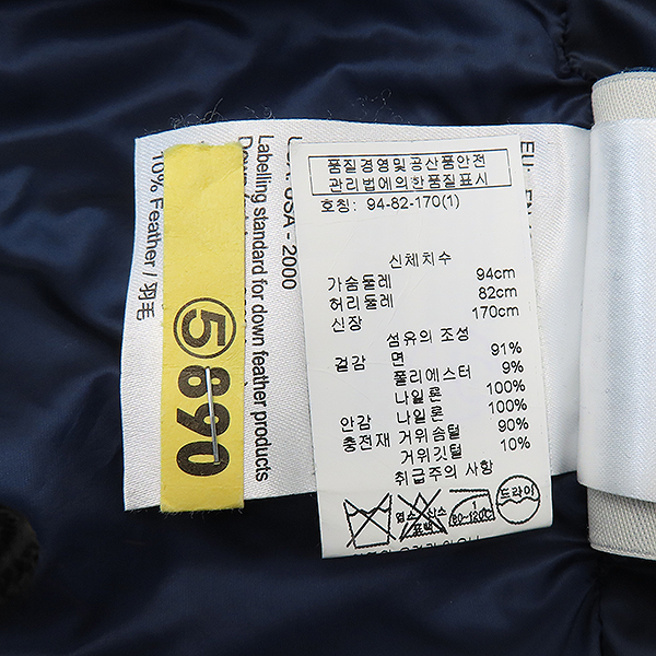 MONCLER(Ŭ) HOBART ̺ ÷ ĸ  (е Ʈ  Set) [] ̹7 - ̺ ߰ǰ