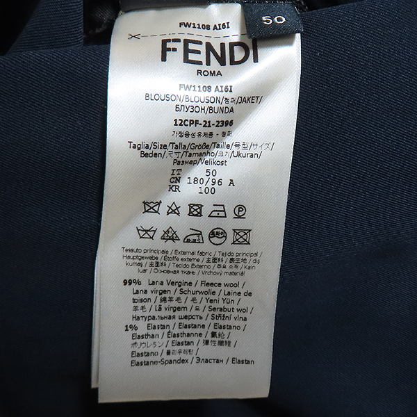 Fendi() FW1108  ÷ ׷ ú    - 50 [õ] ̹7 - ̺ ߰ǰ