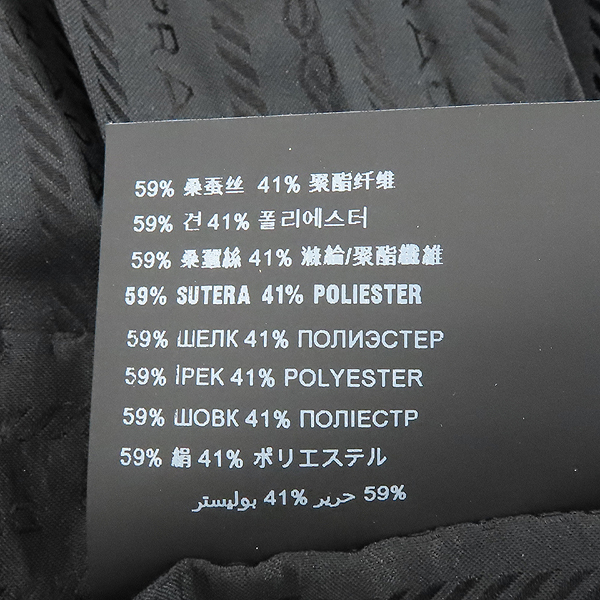 Prada() P136U  ø ī ũ   ̵ ĿƮ [] ̹6 - ̺ ߰ǰ