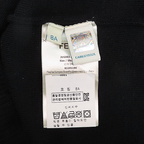 Fendi()  ÷  FFΰ Ű Ʈ - 8A [] ̹4 - ̺ ߰ǰ