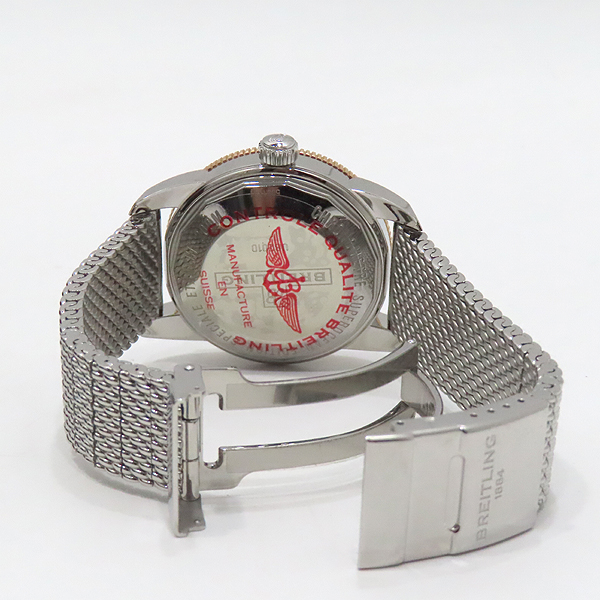 BREITLING(Ʋ) UB2010161C1A1 SuperOcean2(ۿ2) 츮Ƽ 18K   ޺ 42MM ƽ ޽  ð [õ] ̹4 - ̺ ߰ǰ