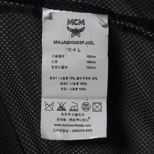 MCM() MHJASMM03FJ00L ׷ Ϸ ׷ ٶ  - L [õ] ̹6 - ̺ ߰ǰ