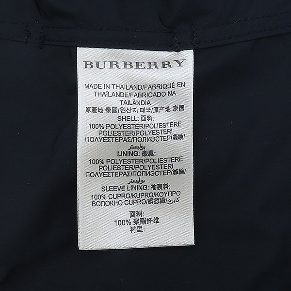 Burberry() 3739037  ÷  Ʈġ Ʈ + Ʈ SET - 33 [] ̹5 - ̺ ߰ǰ