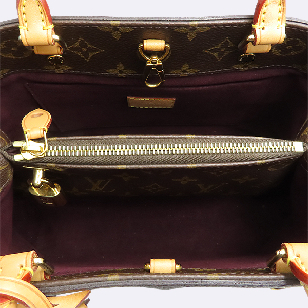 Louis Vuitton(̺) M41055 ׷ ĵ ״ BB Ʈ + Ʈ 2WAY [] ̹5 - ̺ ߰ǰ