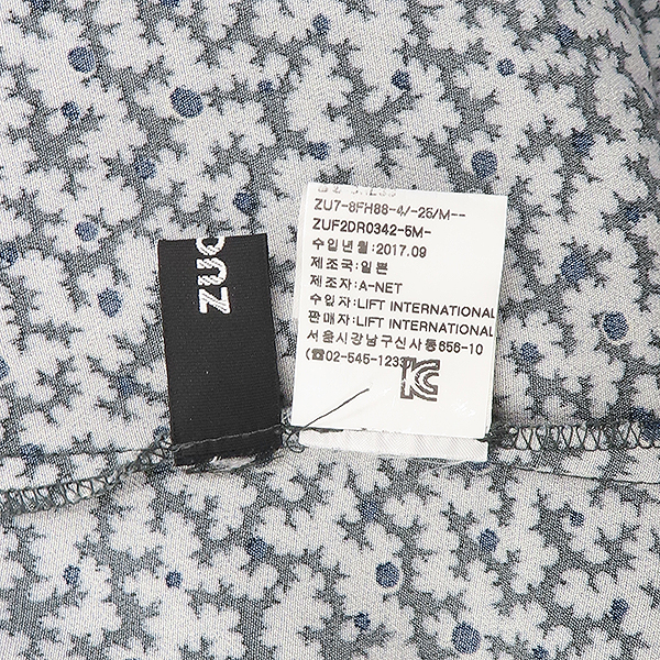 ZUCCA(ī) ׷ ÷ Ʈ    ǽ - 3 [] ̹4 - ̺ ߰ǰ