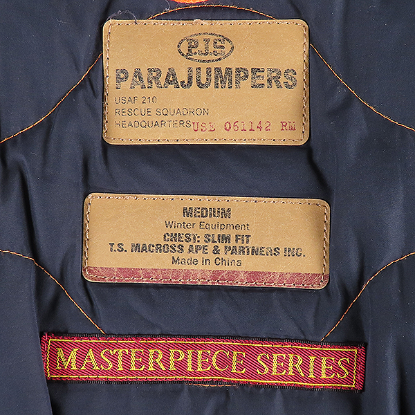 PARAJUMPERS(Ķ۽) 18W PMJCK MA03 ̺÷ ǽ Ʈ ڵ ٿ е  - M / SET [] ̹5 - ̺ ߰ǰ