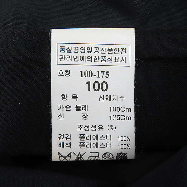 Time(Ÿ) ̺ ÷ ú  ƮġƮ - 100 [] ̹7 - ̺ ߰ǰ