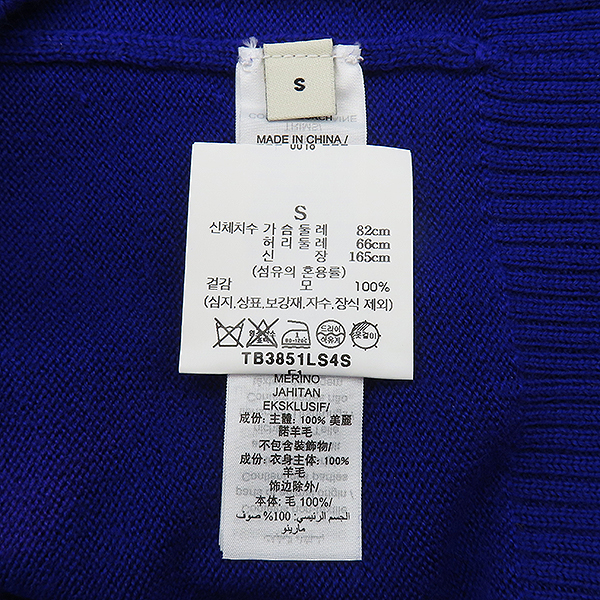 TORY BURCH(丮ġ) TB3851LS4S  ī 4ư  Ʈ - S [] ̹7 - ̺ ߰ǰ