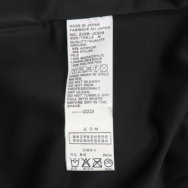 ZUCCA(ī)     Ʈ - M [] ̹4 - ̺ ߰ǰ