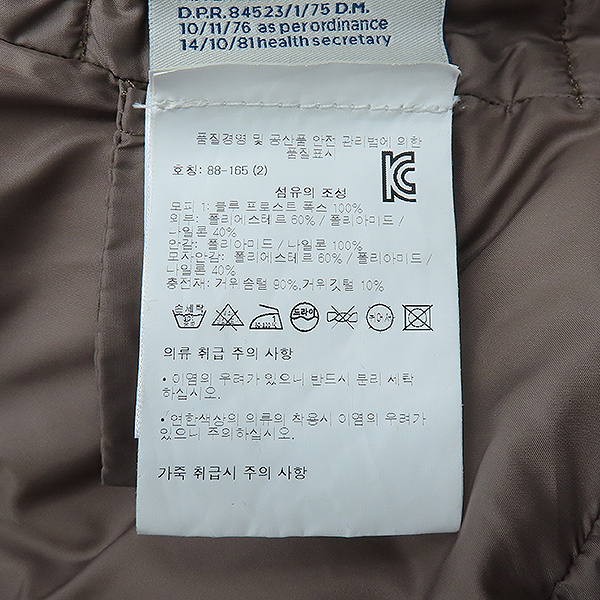 MONCLER(Ŭ)  ÷ TINUVIEL(Ƽ)   Ʈ е - 2 [] ̹5 - ̺ ߰ǰ