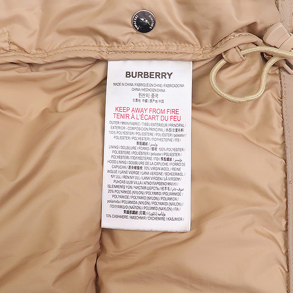 Burberry() 8046112 ó ĵ ȣ丮 Ű ĵ е  - 8Y [] ̹5 - ̺ ߰ǰ
