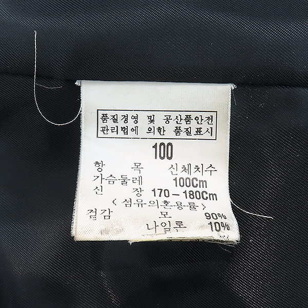 YSL(ζ) Ѹȹ  ī   Ʈ [] ̹5 - ̺ ߰ǰ