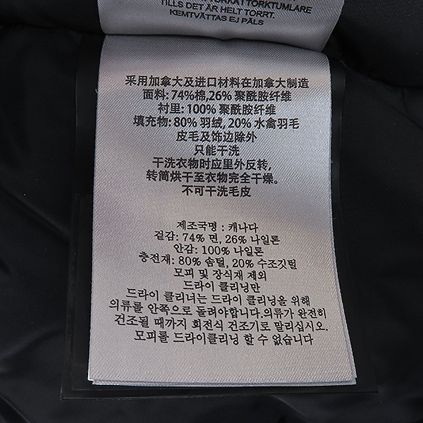 MOOSEKNUCKLES(Ŭ)  ÷    е - M [] ̹6 - ̺ ߰ǰ