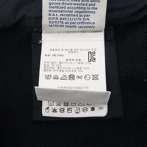 MONCLER(Ŭ) ̺ ÷ SWEATSHIRT Ű е  - 10 [] ̹5 - ̺ ߰ǰ