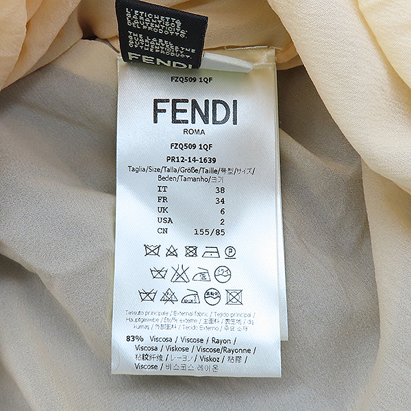 Fendi(���) FZQ509 ���� �÷� ������ ��ĿƮ - 38size [��������] �̹���5 - ���̺��� �߰���ǰ