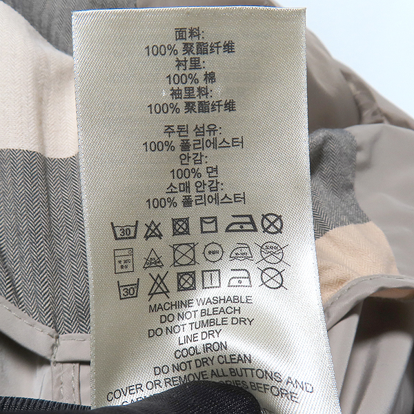 Burberry() 3801148  ư 긮ư   Ʈġ Ʈ - L [õ] ̹5 - ̺ ߰ǰ