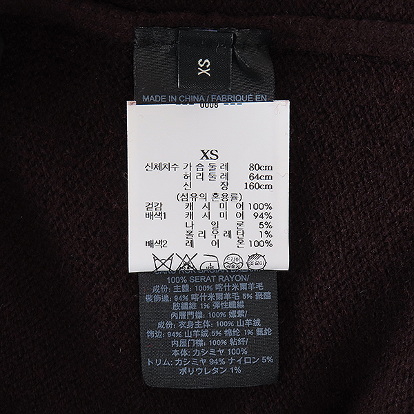 TORY BURCH(丮ġ) TB515 ĳù̾ 100% ǵ ÷ ư    - XS [] ̹6 - ̺ ߰ǰ