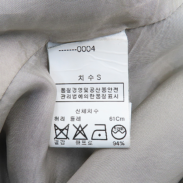 ZUCCA(ī) Ʈ   ĿƮ - S  [] ̹4 - ̺ ߰ǰ