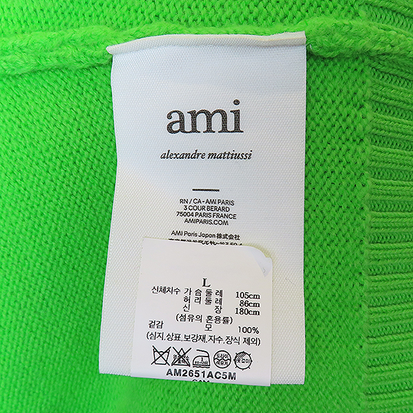 AMI(ƹ) AM3651AC21 Ʈ ׸   Ʈ ΰ  Ÿþ Ʈ -L [] ̹6 - ̺ ߰ǰ