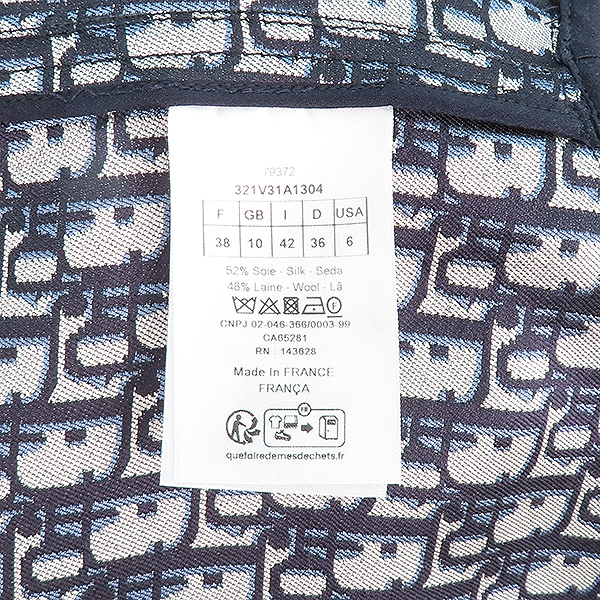 Dior(ũî) 321V31A1304 ̺  ũ  Ʈ  - 38 [] ̹6 - ̺ ߰ǰ