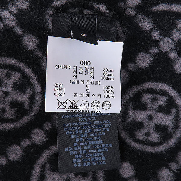 TORY BURCH(丮ġ) TB4X39LM75000  ÷  100% T׷ ĵ   Ʈ +Ʈ SET - 0size [] ̹5 - ̺ ߰ǰ