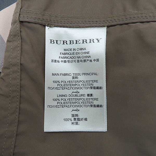 Burberry()  ÷ 긴    ĵ  - 38 [] ̹6 - ̺ ߰ǰ