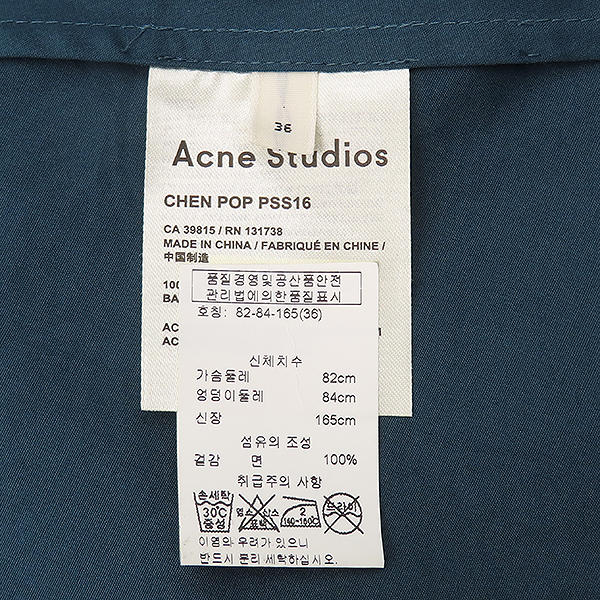 Acne(ũ)  ÷ μҸ  ư ǽ - 36 [] ̹5 - ̺ ߰ǰ