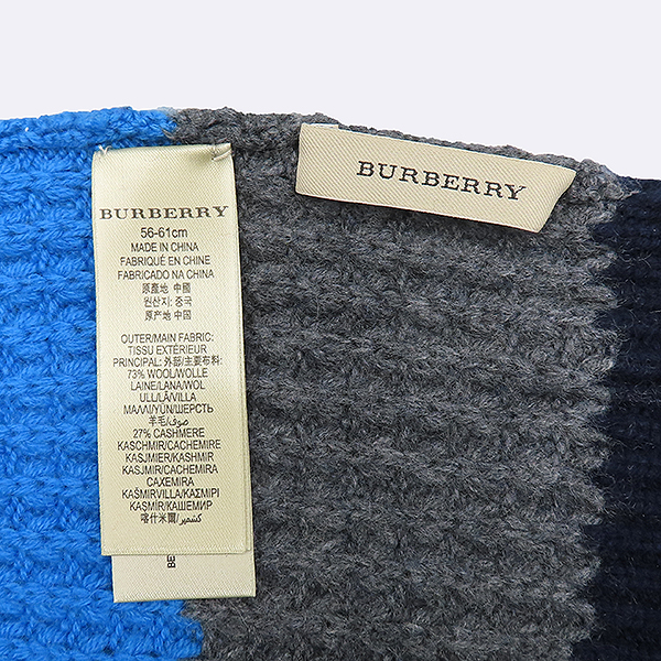 Burberry() Ƽ ÷ ĳù̾ ȥ  [] ̹2 - ̺ ߰ǰ