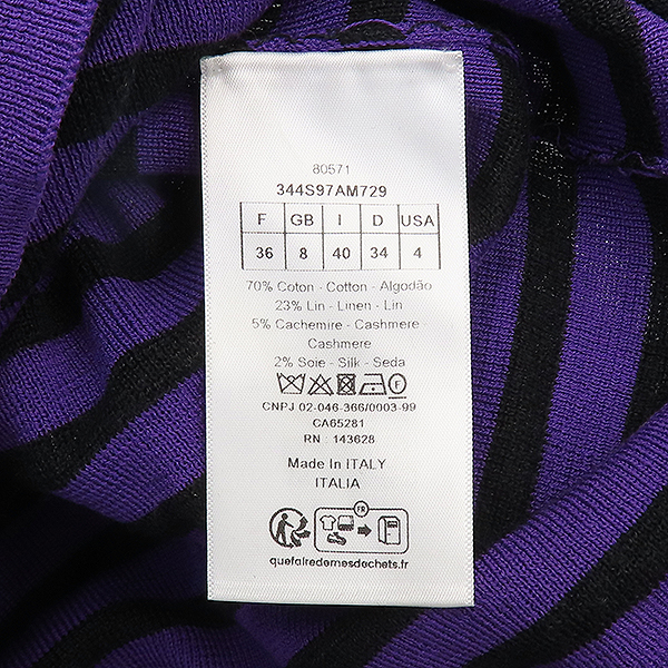 Dior(ũî) 344S97AM729 ÷  Ʈ ư  ĳù̾ ȥ ư  Ʈ - 36  [] ̹5 - ̺ ߰ǰ