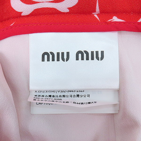 MiuMiu(̿̿)  ÷ ġ   ĿƮ - 40 [] ̹5 - ̺ ߰ǰ